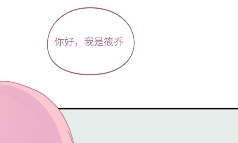 女神的光环37