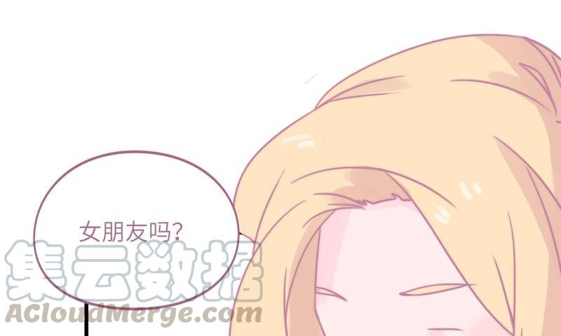 女神的光环40