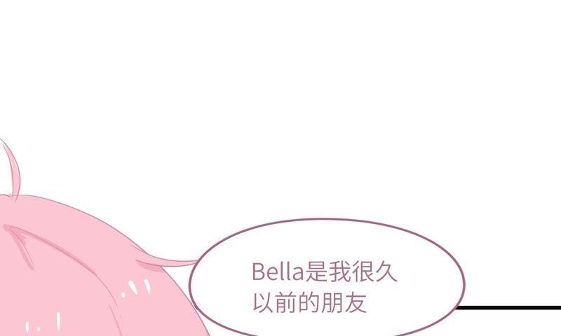 女神的光环61