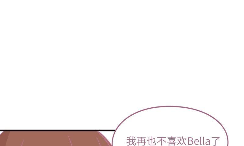 女神的光环7