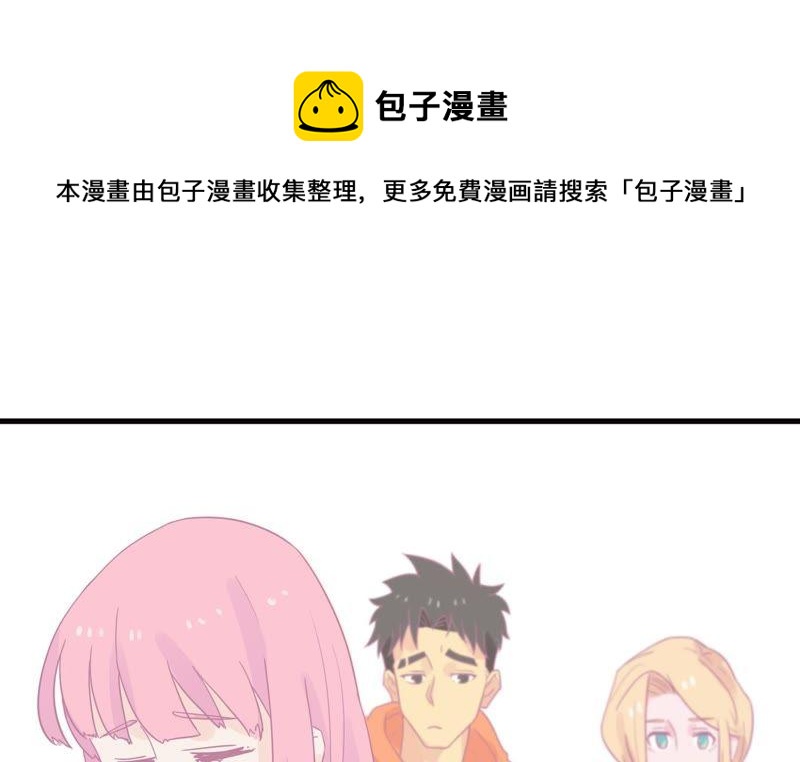 女神的光环70