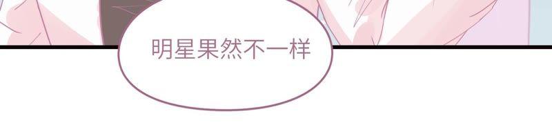 女神的光环72