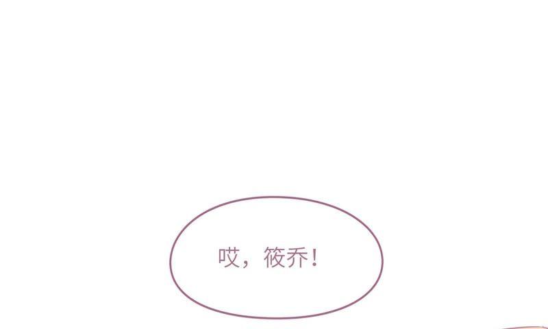 女神的光环73