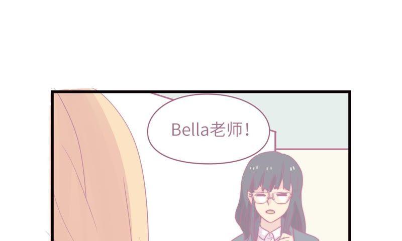 女神的光环76