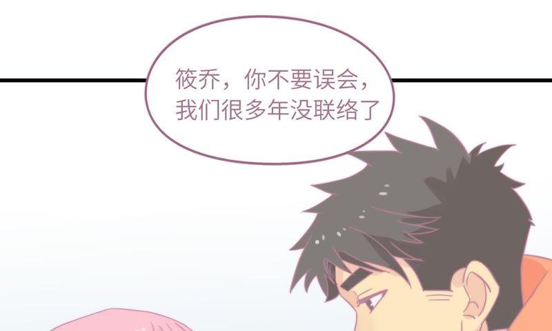 女神的光环81