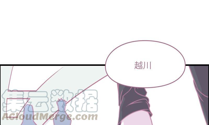 女神的光环84