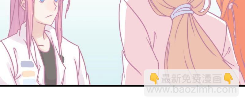 女神的光环90