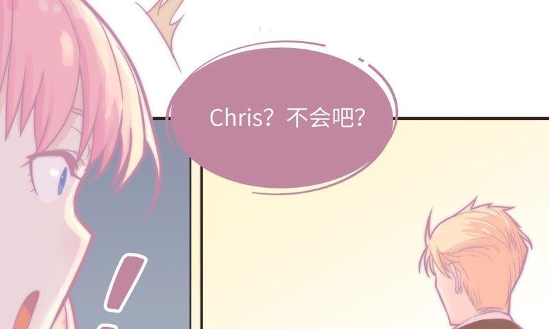 突如其来的求婚16
