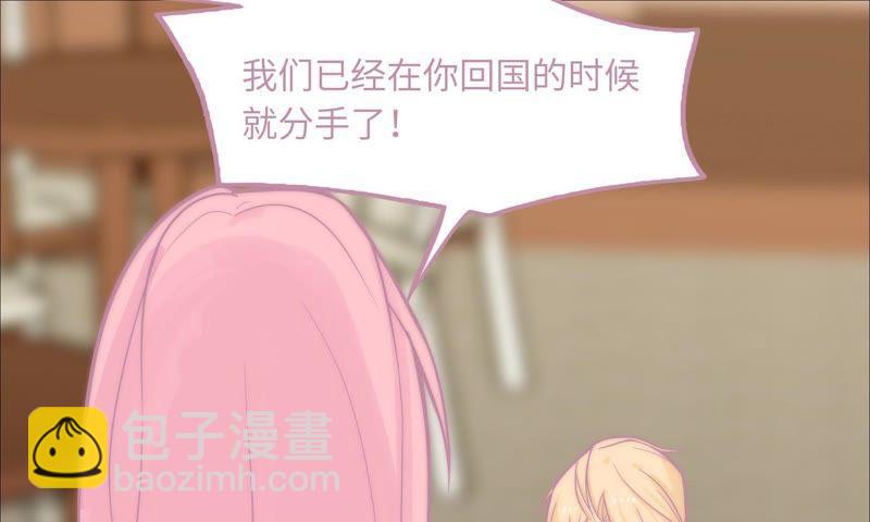 突如其来的求婚48