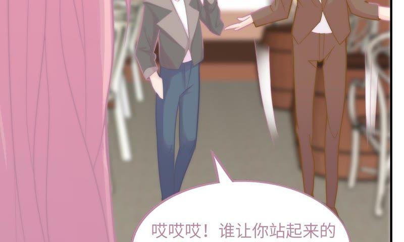 突如其来的求婚73