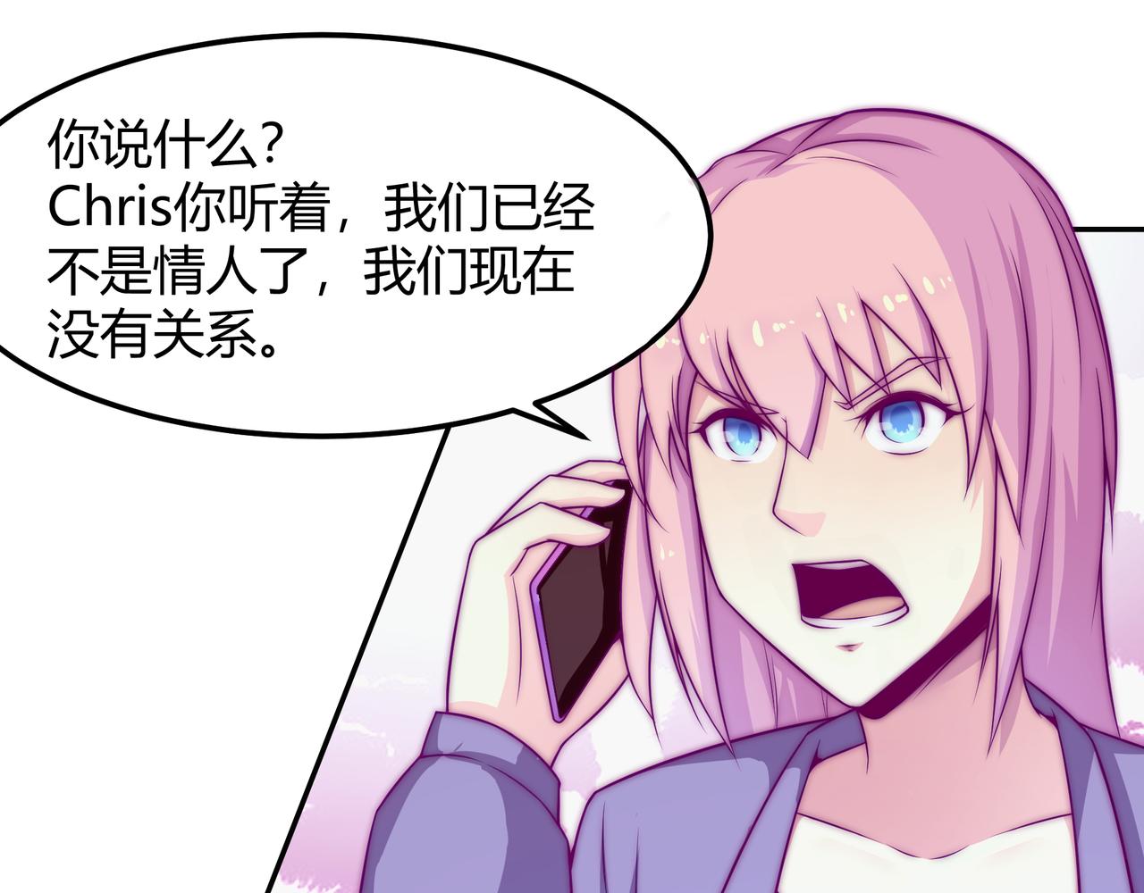 昏倒15