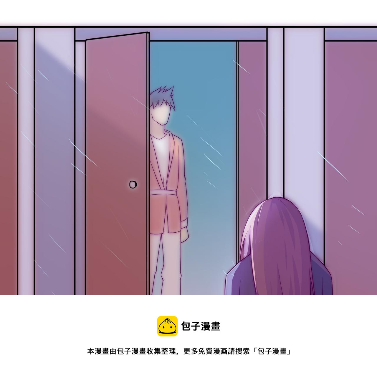昏倒30