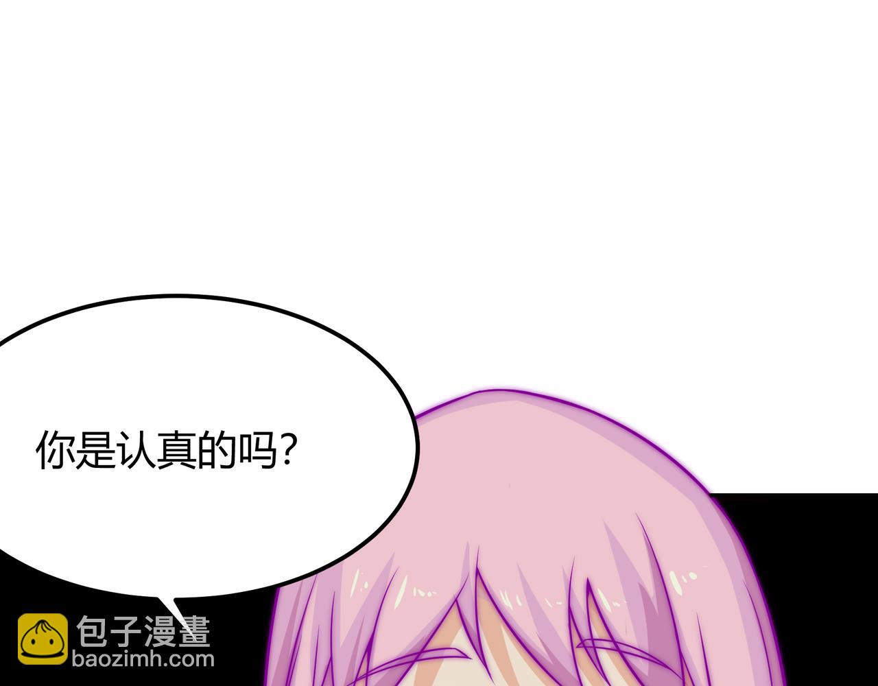 昏倒41