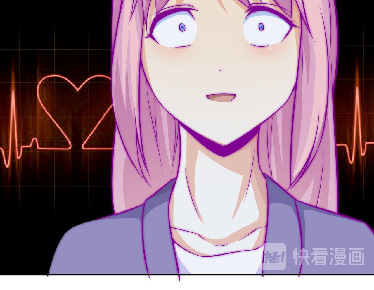 昏倒42