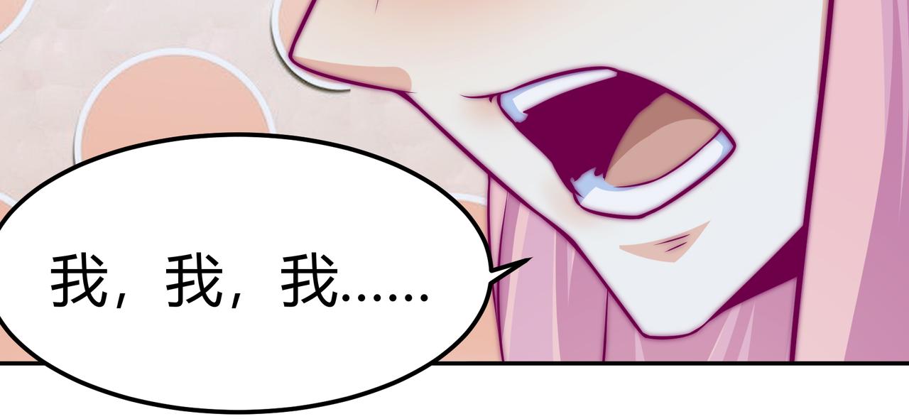 昏倒57