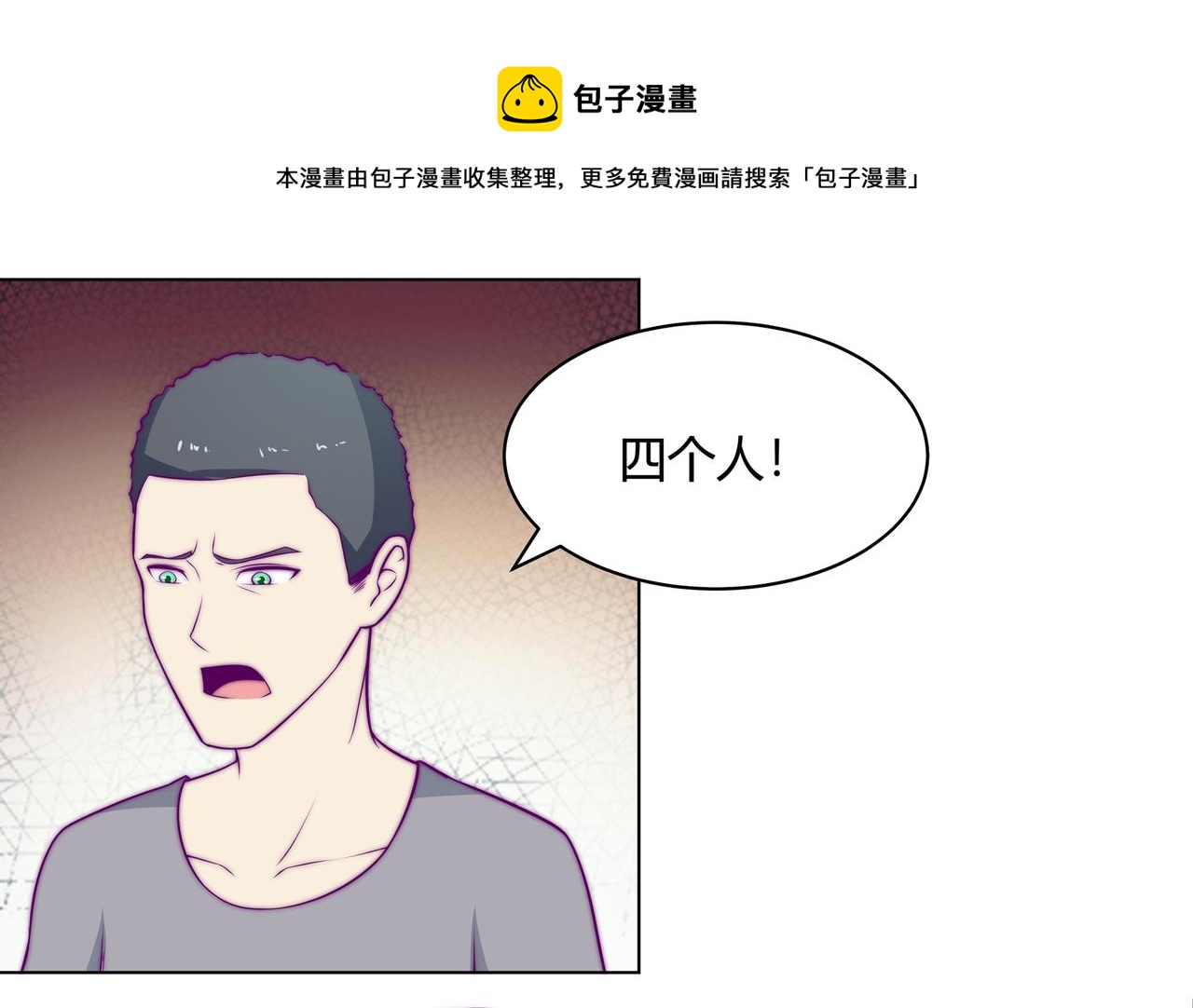 合作20