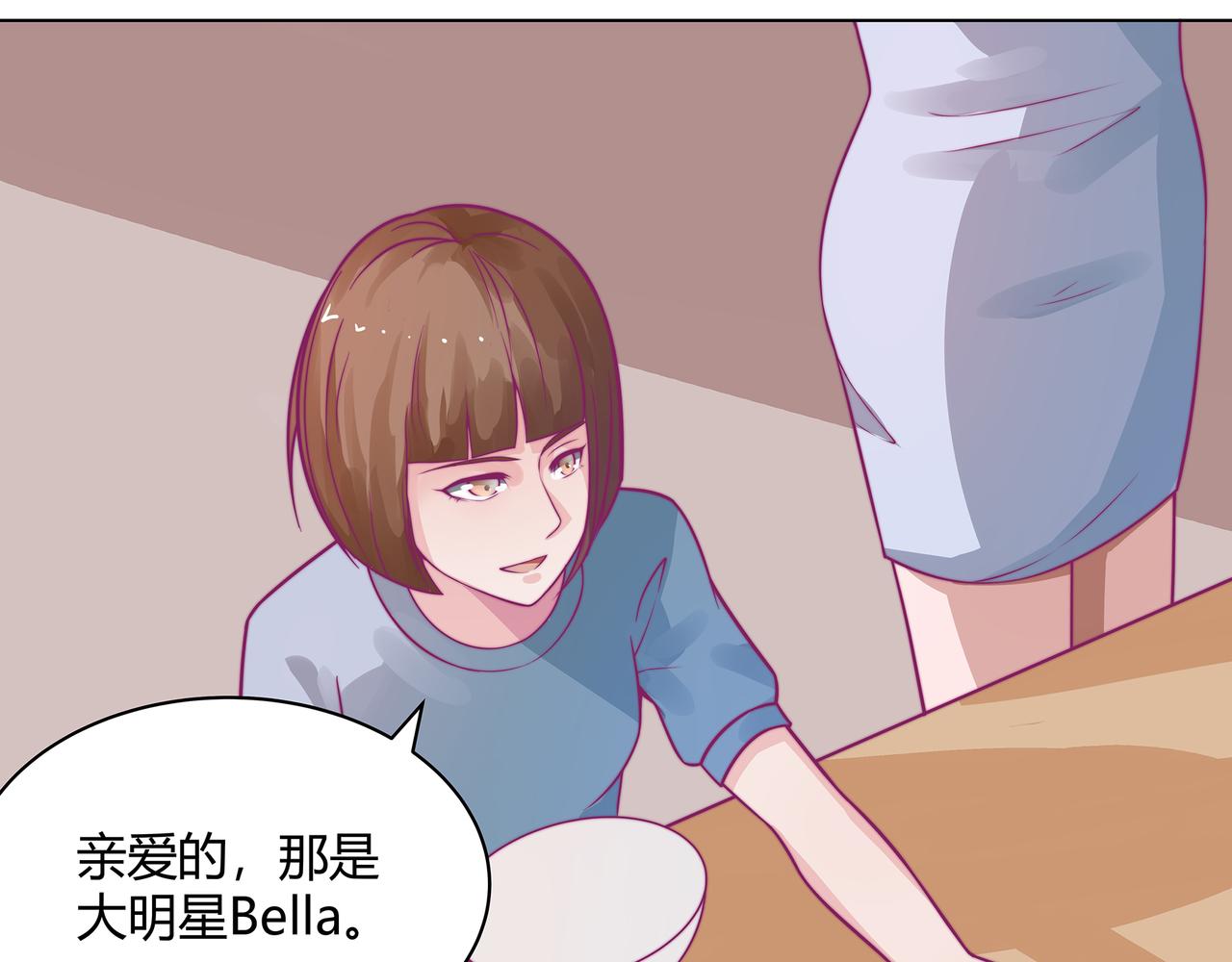 合作42