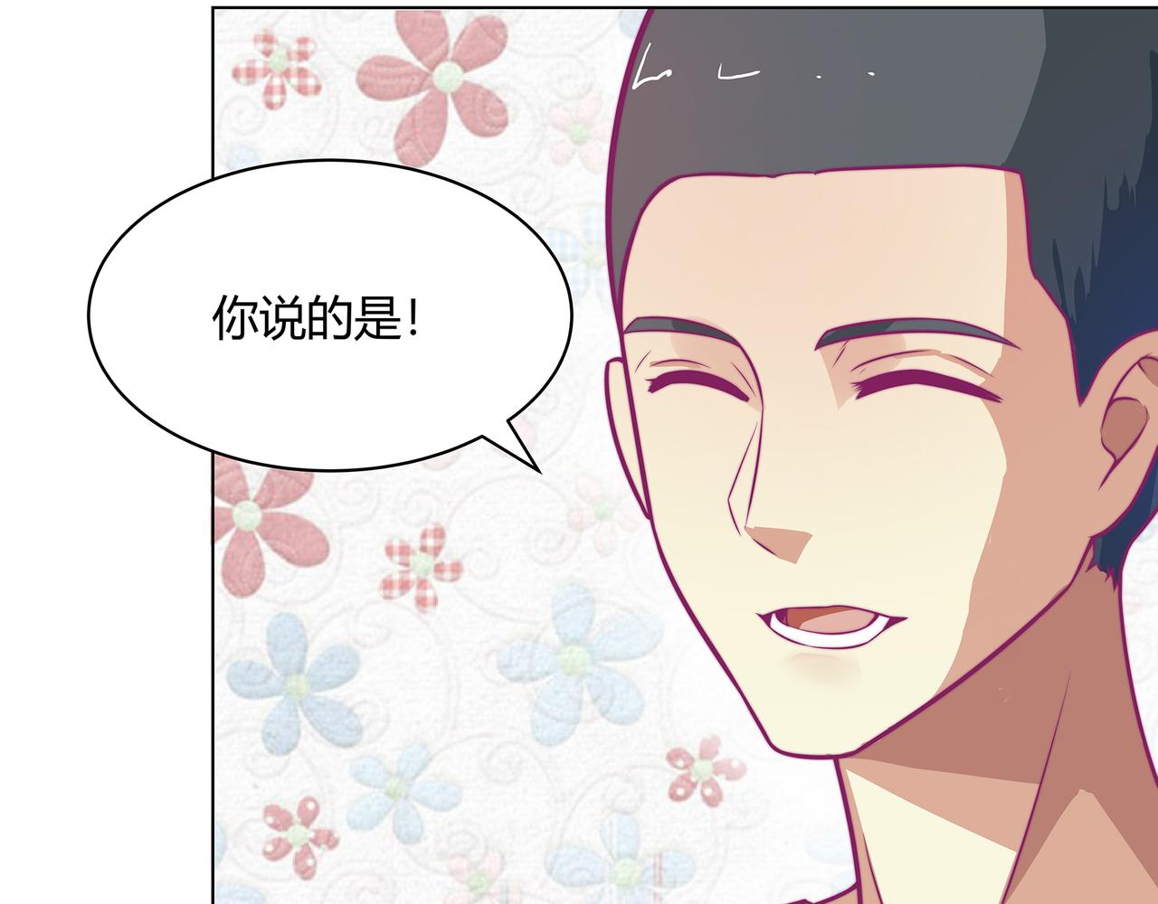 合作49