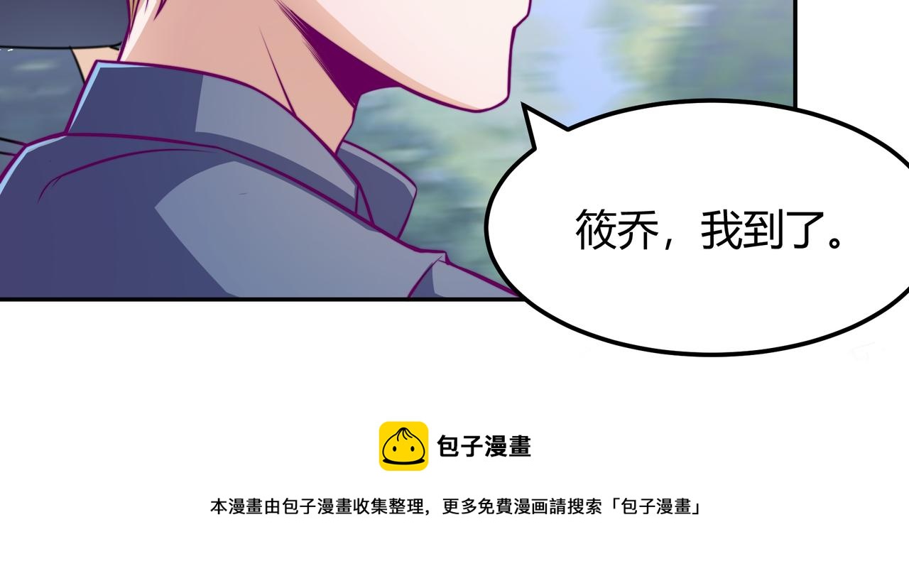 得逞10