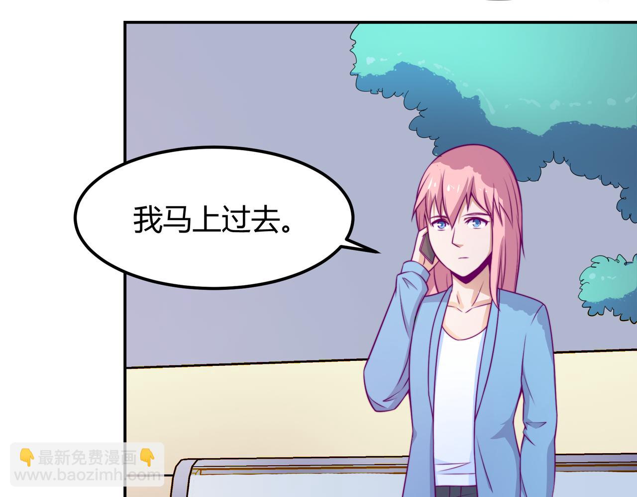 得逞11
