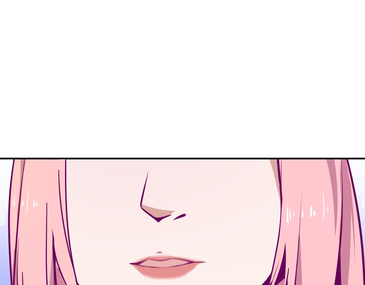 得逞16