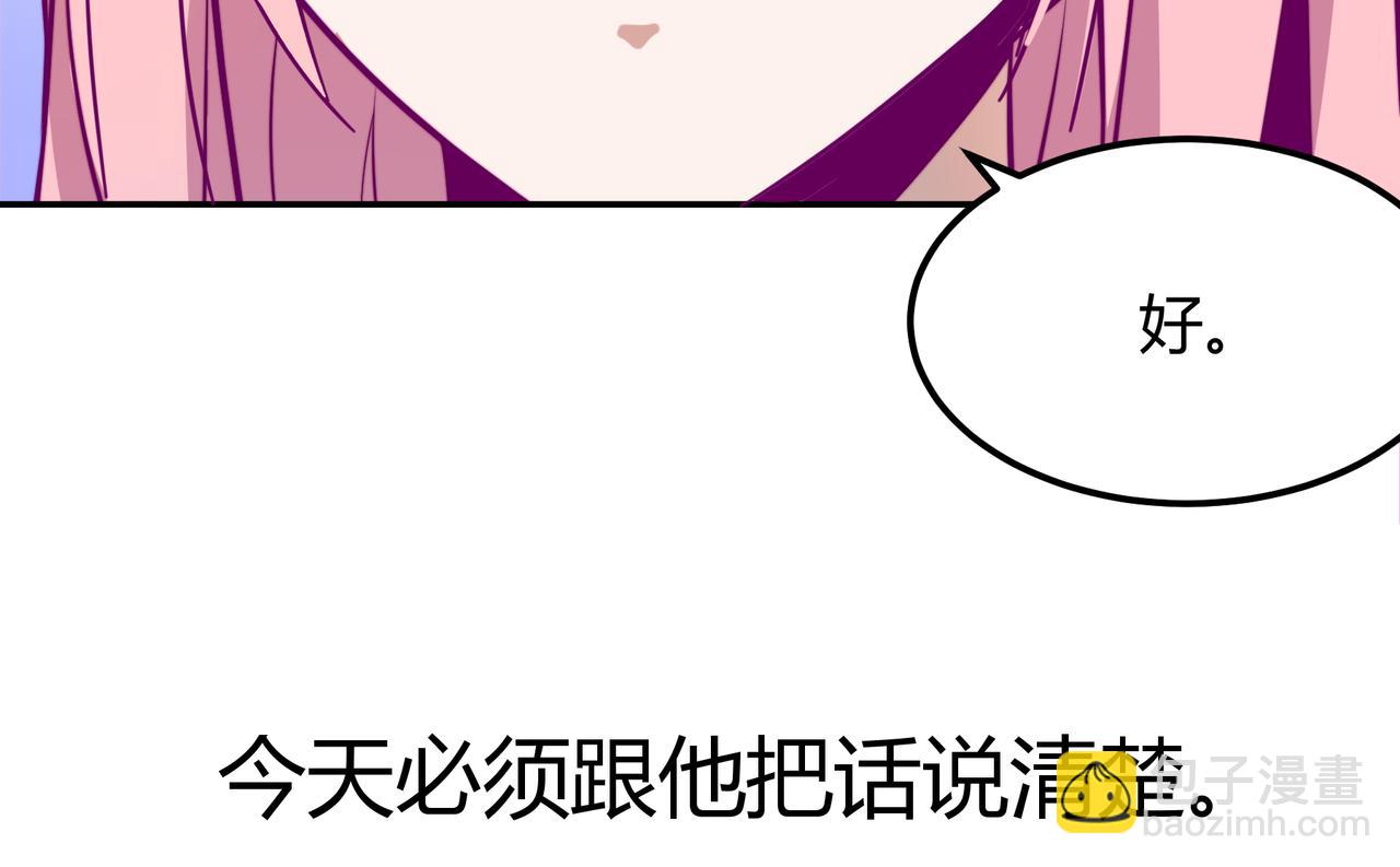 得逞17