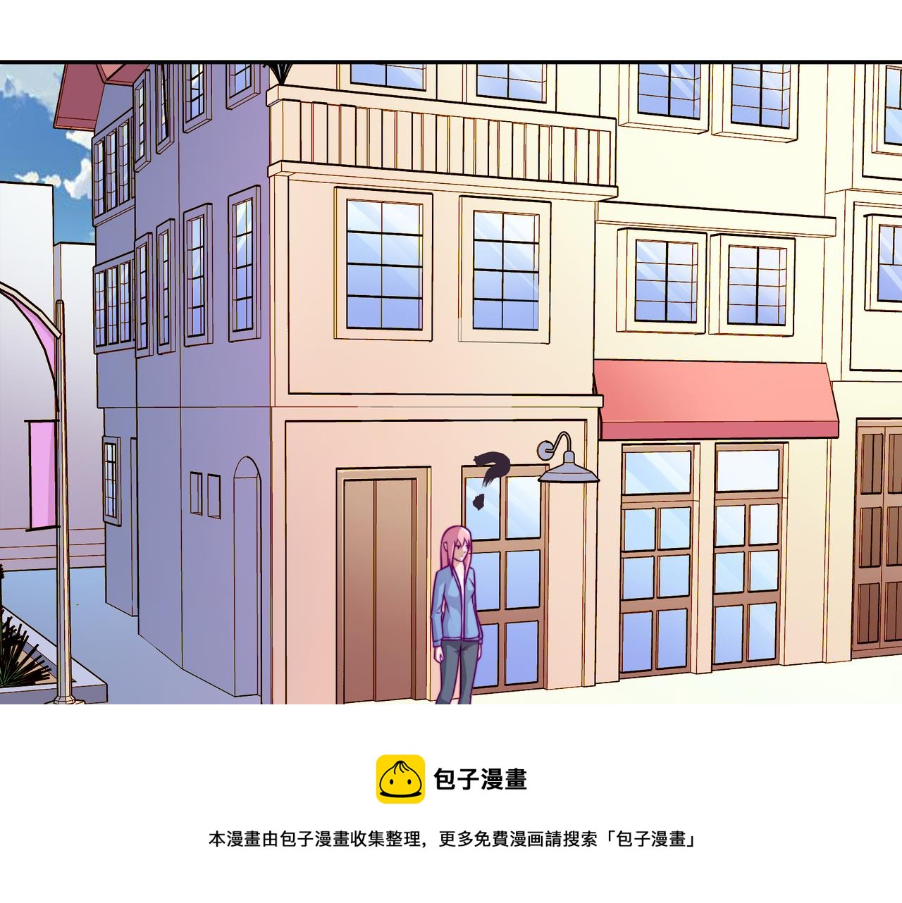 得逞20