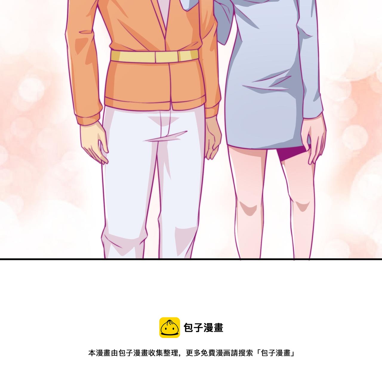得逞30