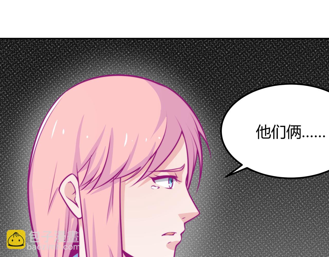 得逞34