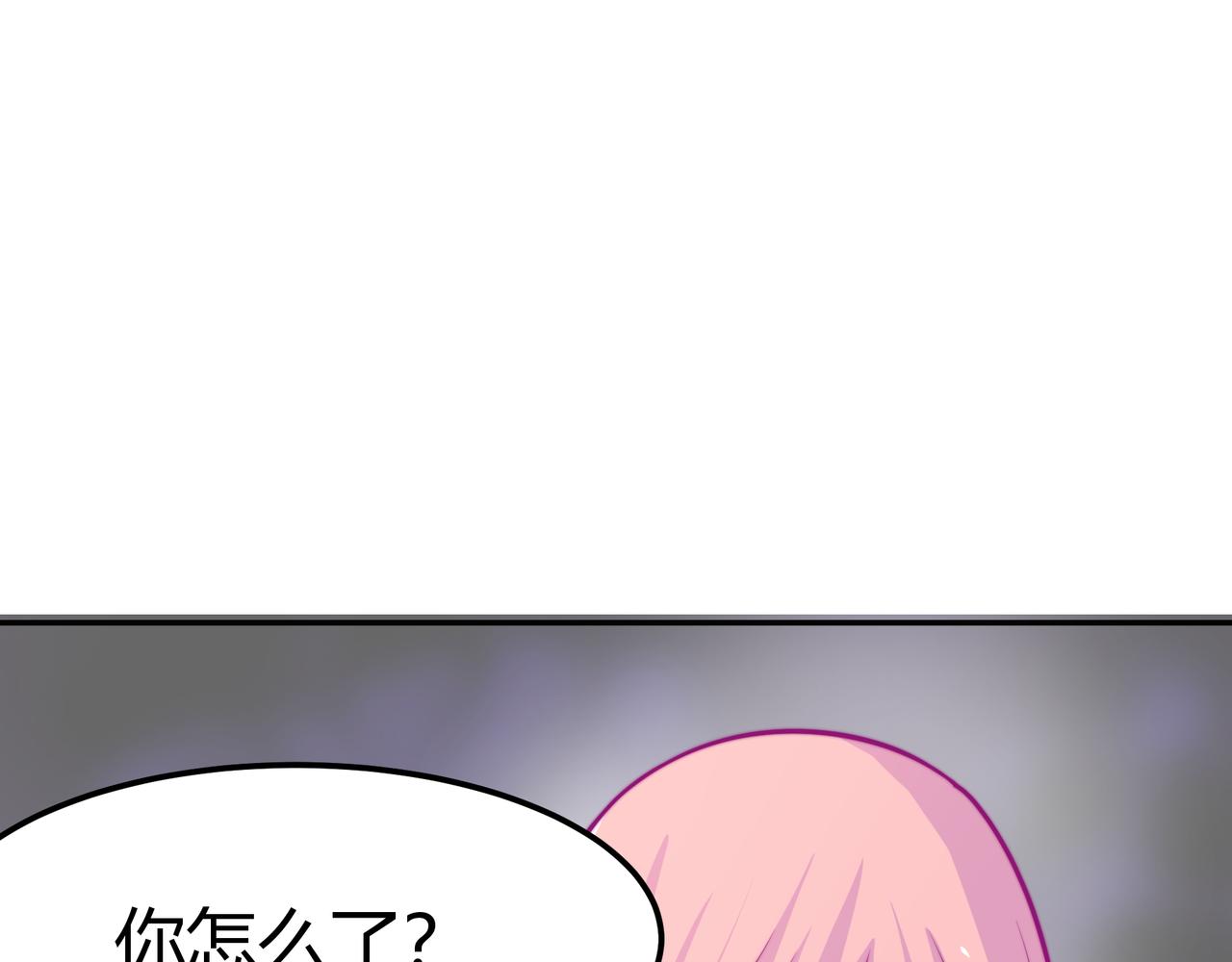 得逞43