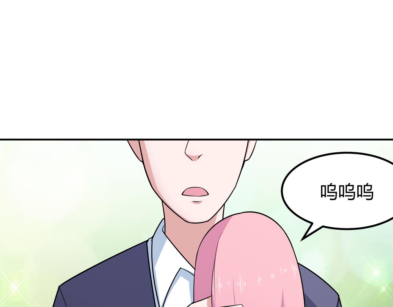 得逞52