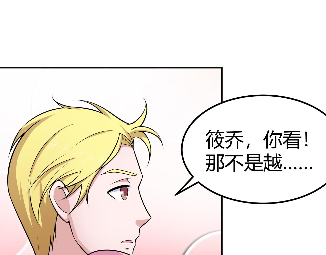 得逞56