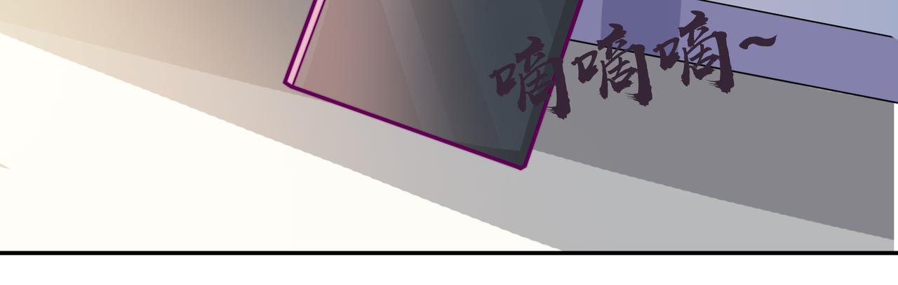 得逞6
