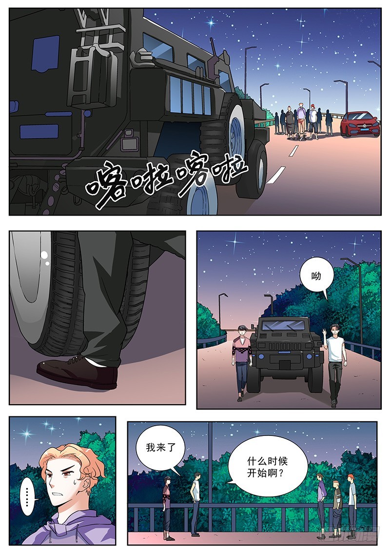 15 没按套路出牌啊！5