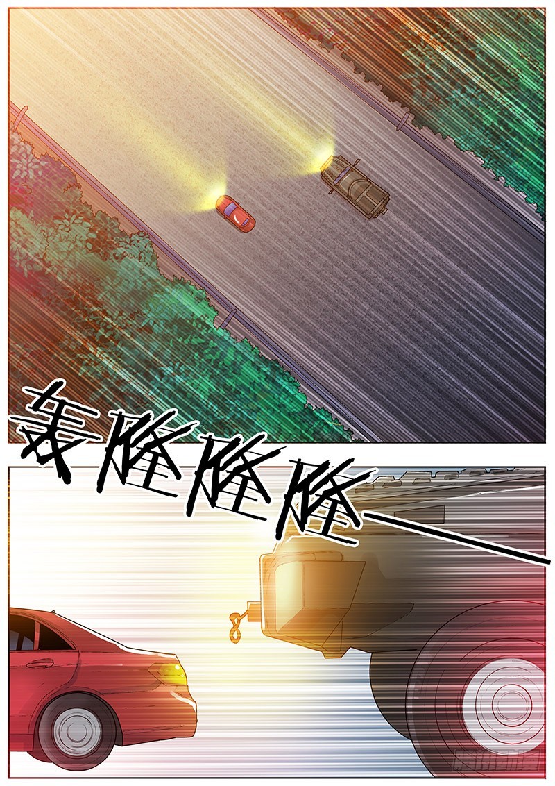 16 没按套路出牌啊！（下）2