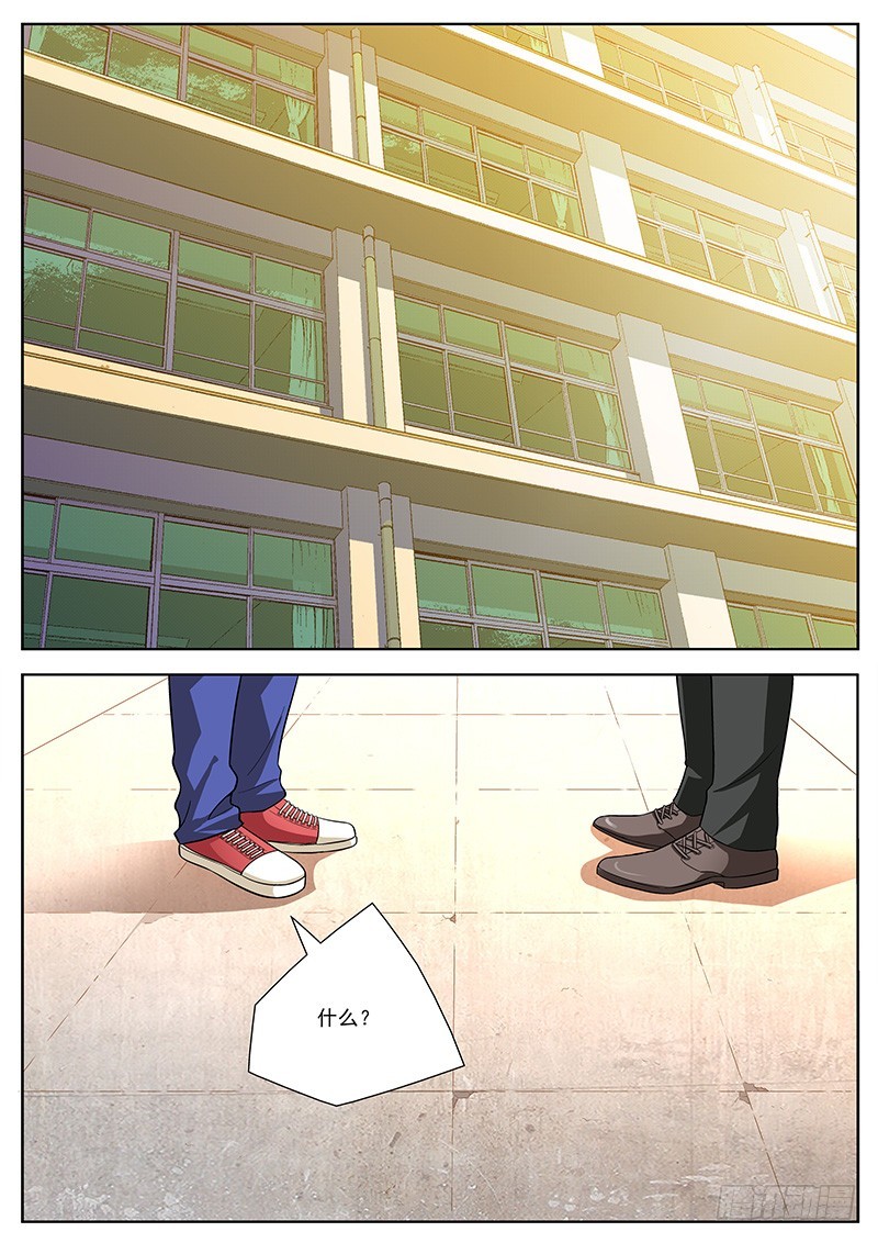 41 要对女生下手了？0