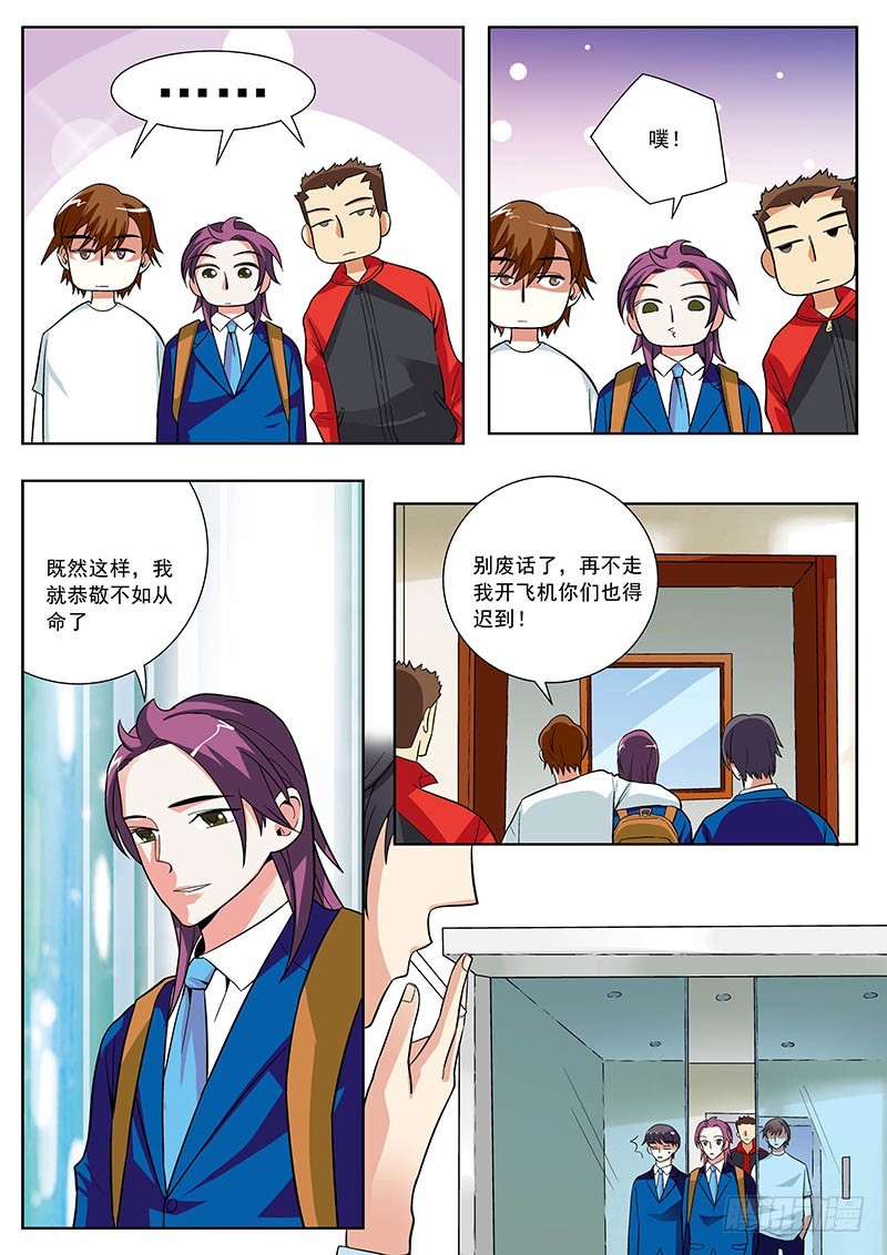 61 伙伴们3