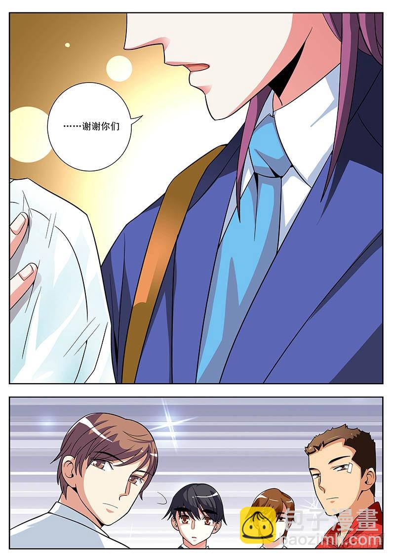 61 伙伴们5