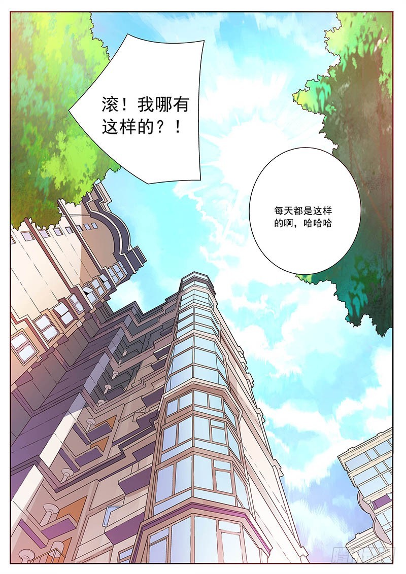 61 伙伴们7