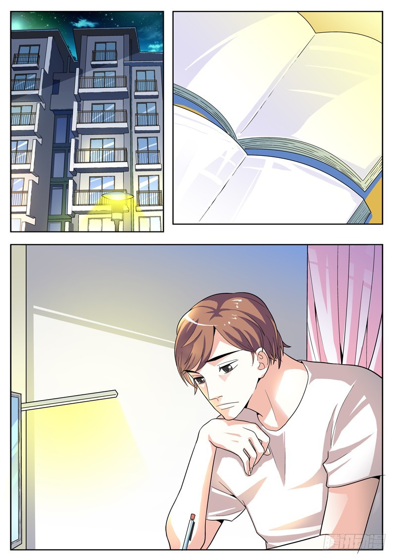 77 纠结的夜晚0