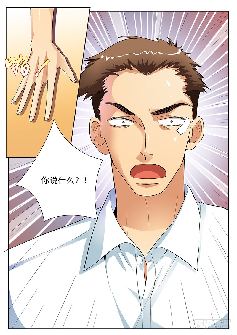 85 老师再见！0