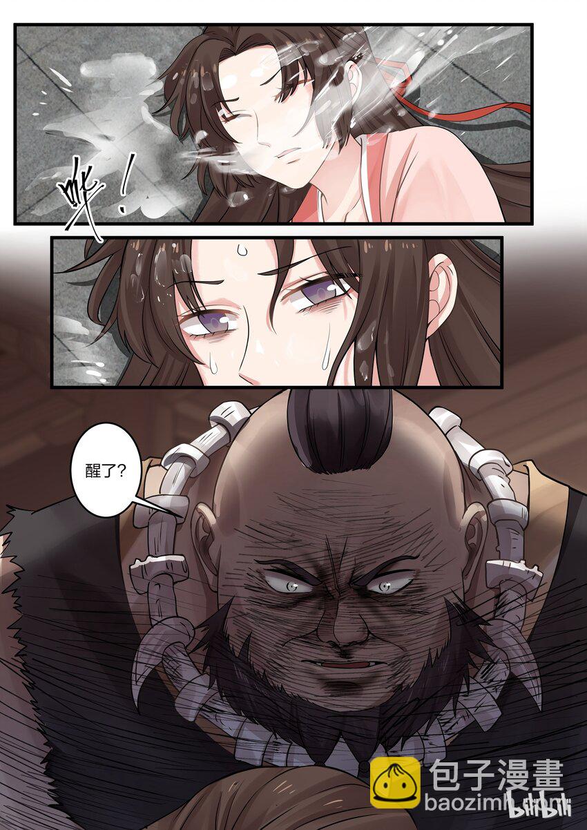 0054