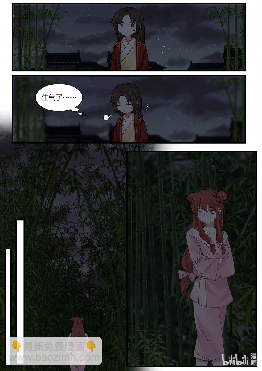 02412
