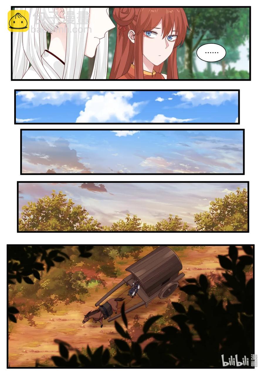 03810