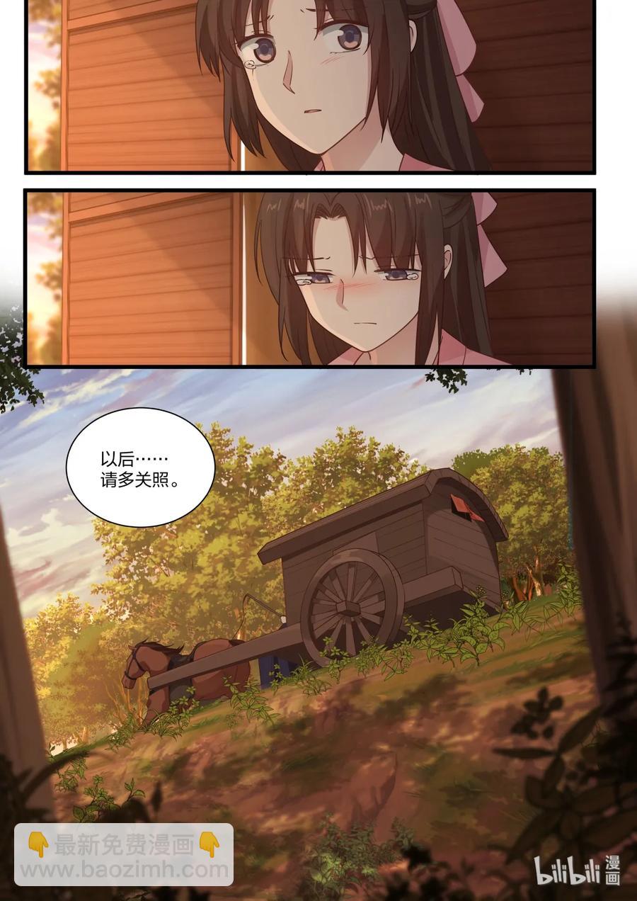 03816