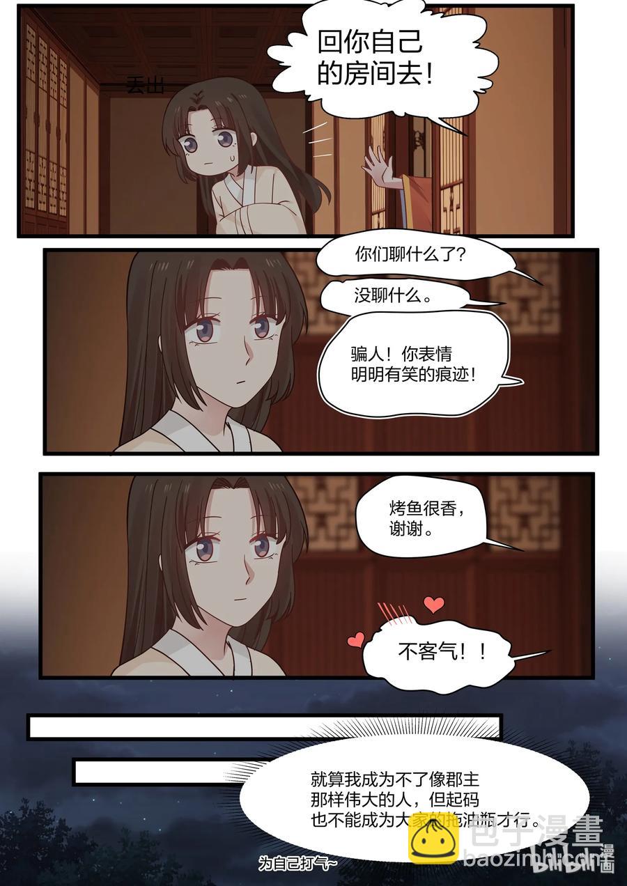 04513