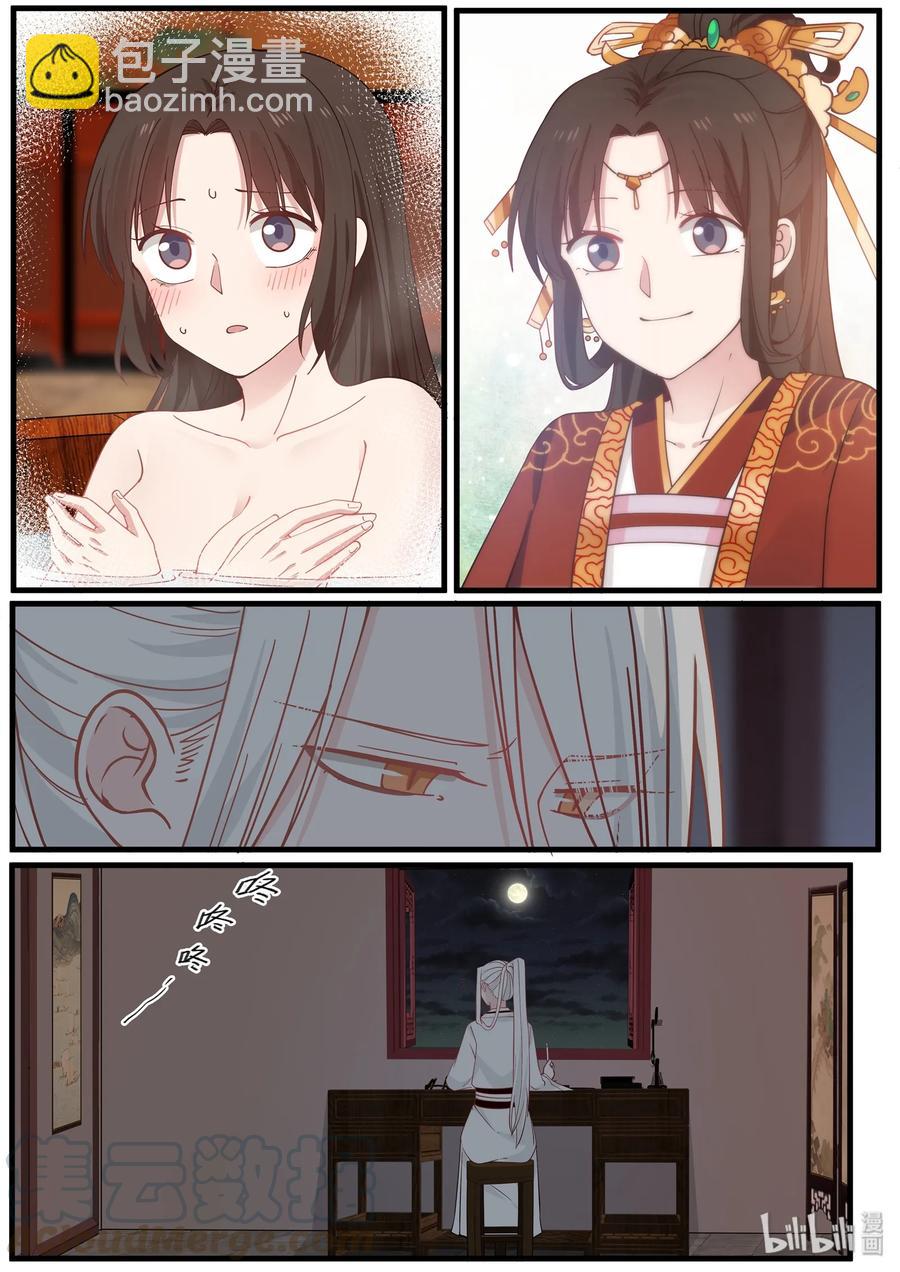 0456