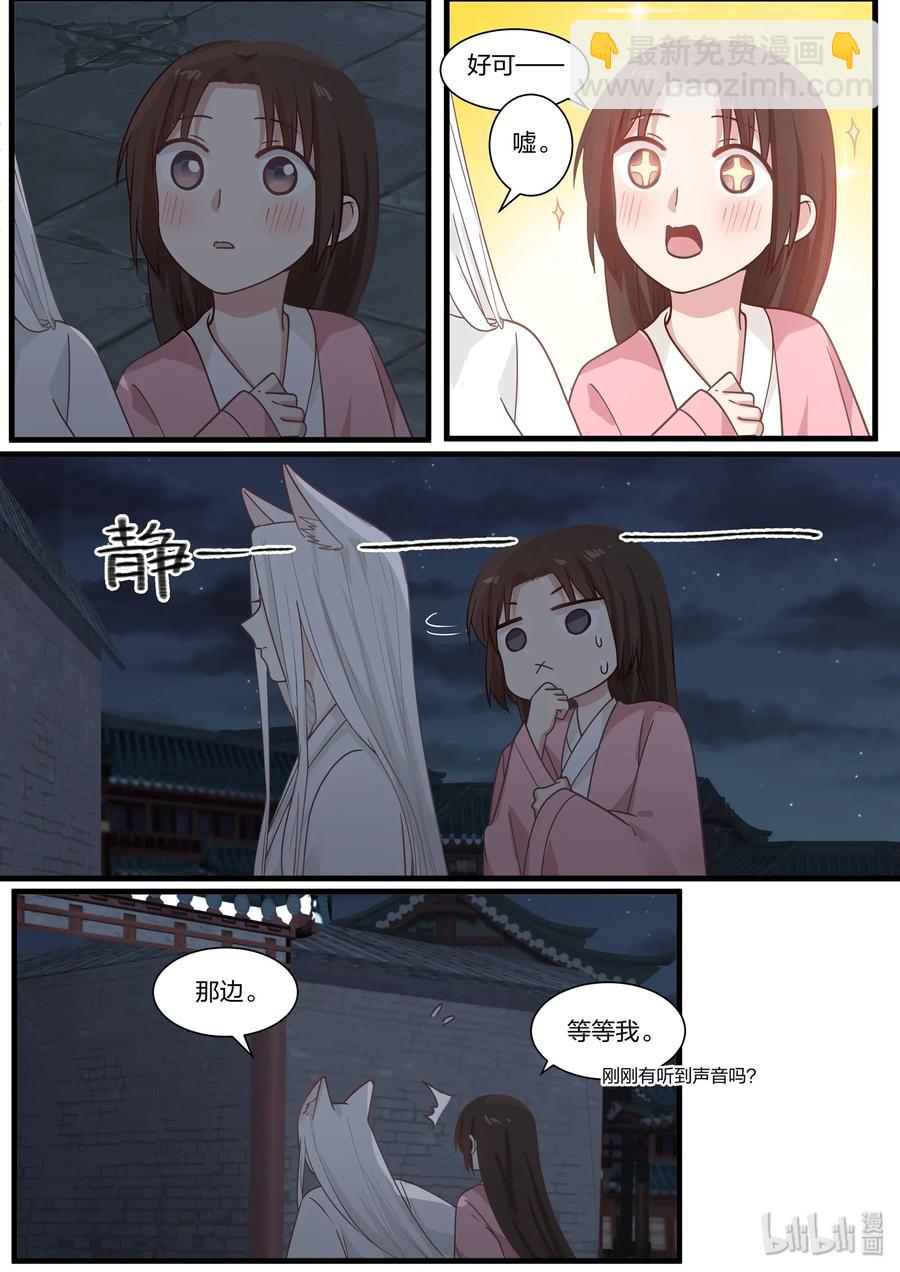 04711