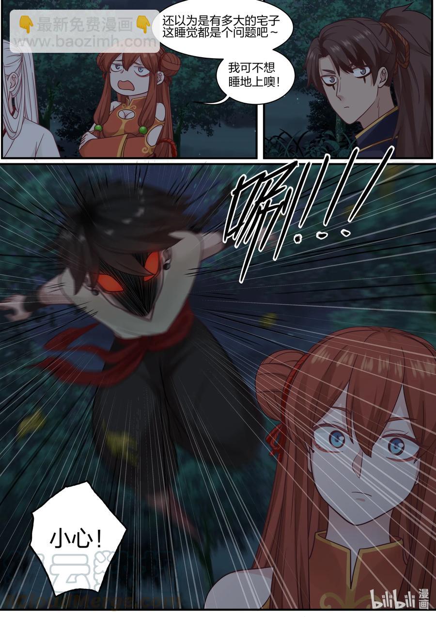 05715