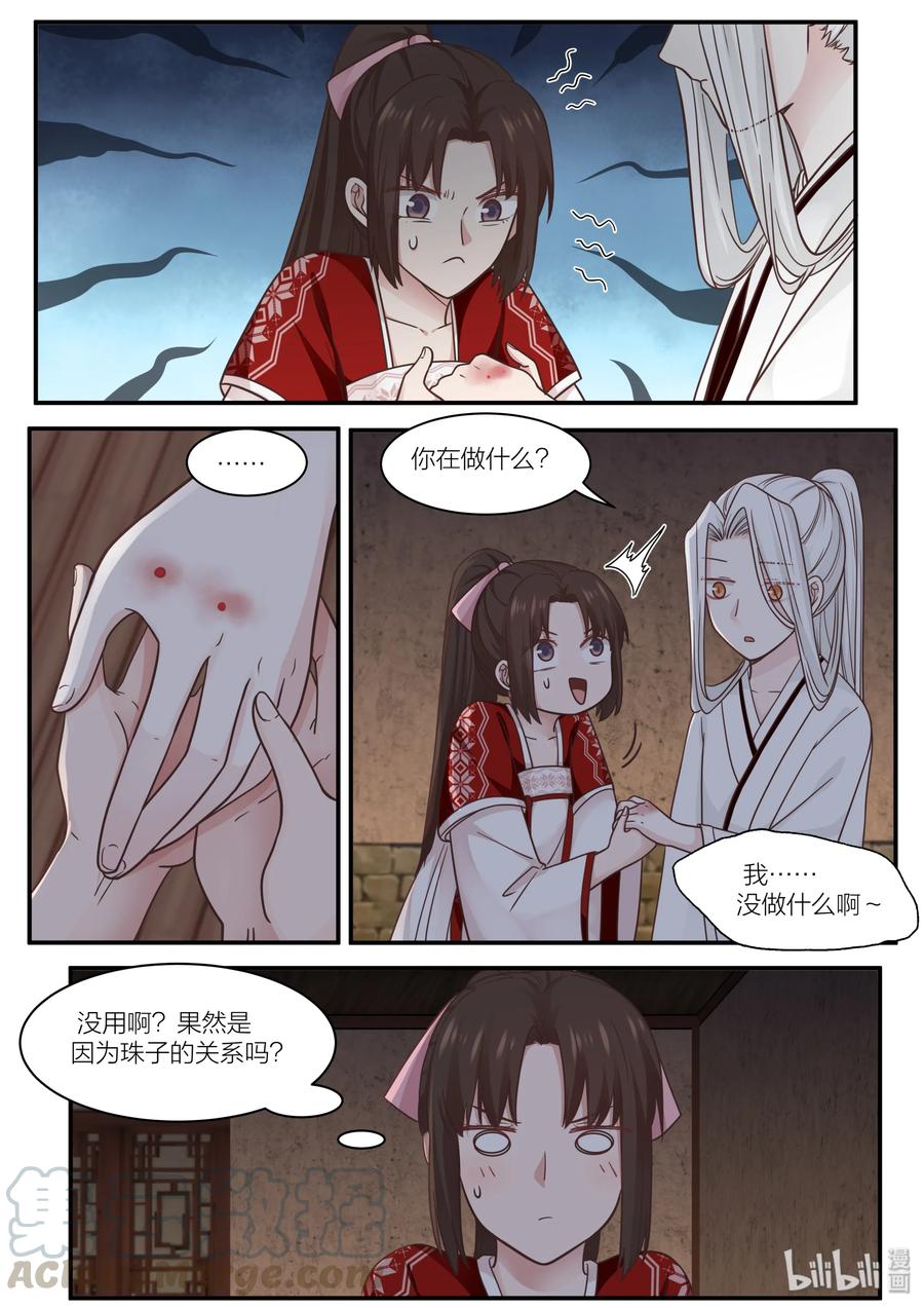 05812